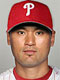 Chan Ho Park 