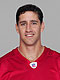 Brian Finneran